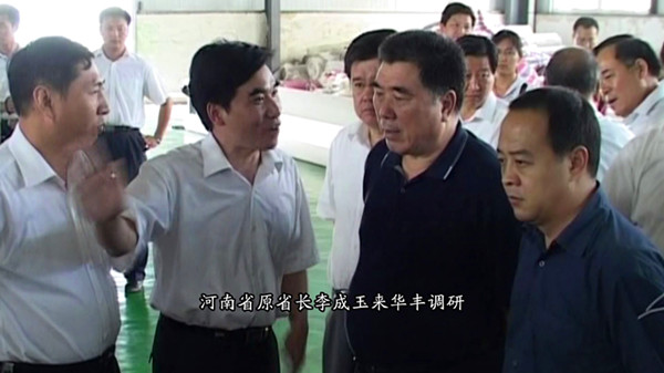 ����ʡԭʡ�L(zh��ng)�������A�S�{(di��o)��